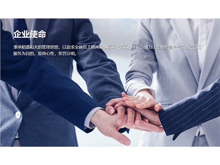  優泰門業舉行全員學習活動，緻力於提供專業産品和服務